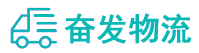 中山到相山区物流公司
